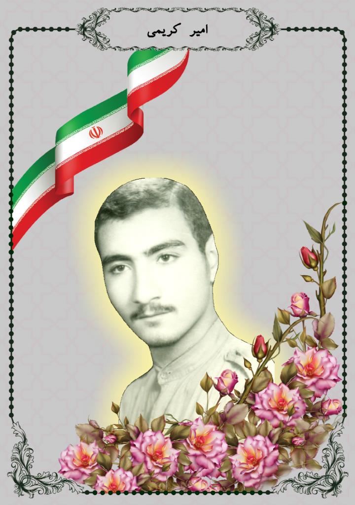 فاقد تصویر